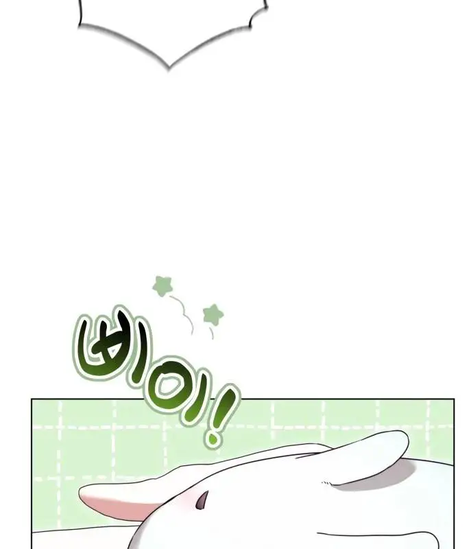 Trở Thành Quỷ Vương Level 999 Nettruyen ZZZ Chương 38 Page 34