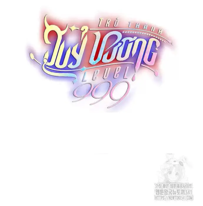 Trở Thành Quỷ Vương Level 999 Nettruyen ZZZ Chương 22 Page 7