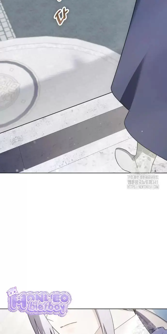 Trở Thành Quỷ Vương Level 999 Nettruyen ZZZ Chương 22 Page 22