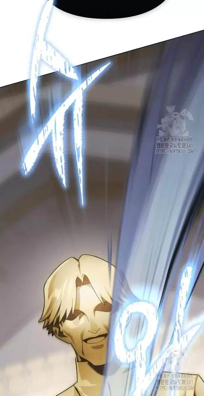 Trở Thành Quỷ Vương Level 999 Nettruyen ZZZ Chương 22 Page 47