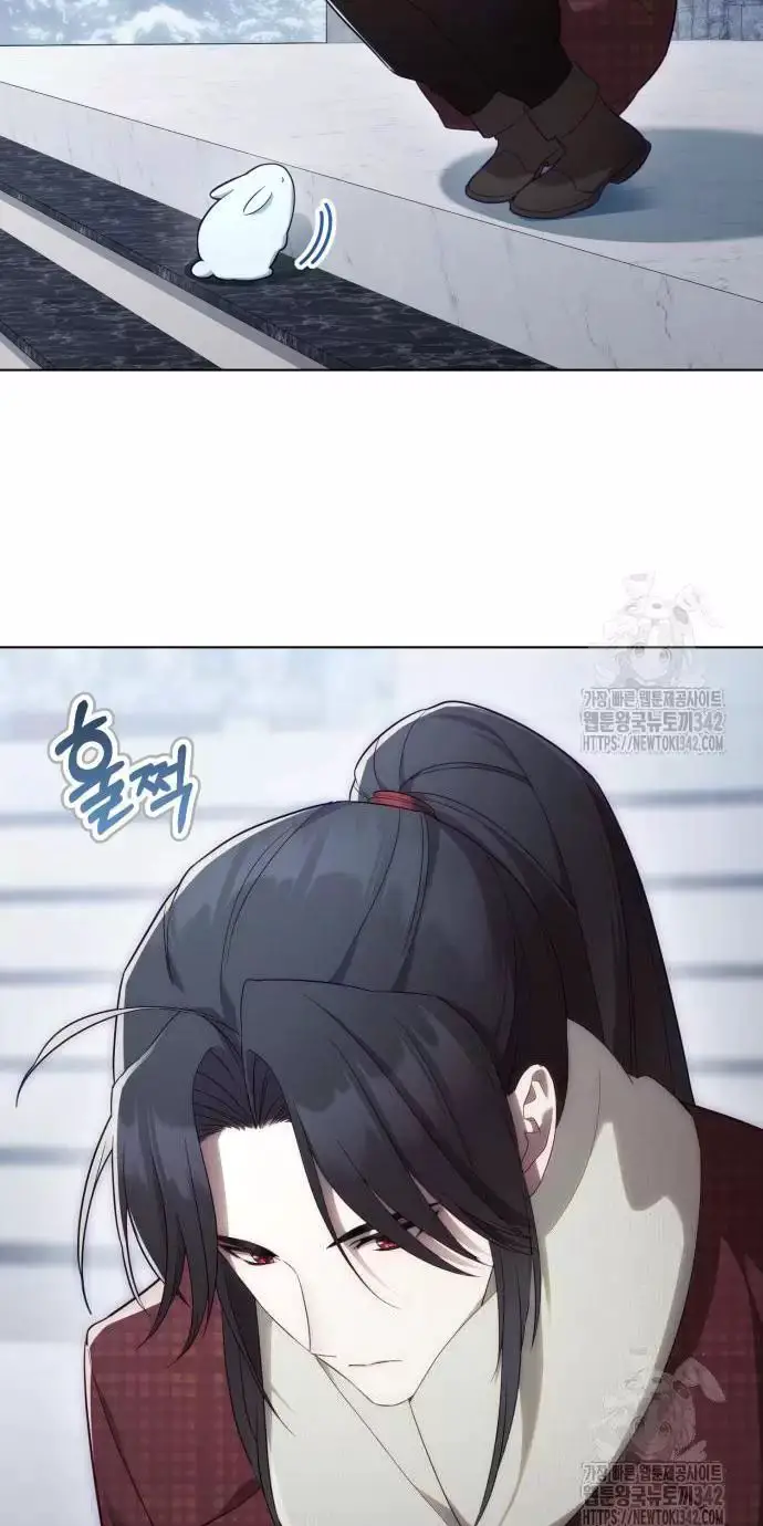 Trở Thành Quỷ Vương Level 999 Nettruyen ZZZ Chương 24 Page 16