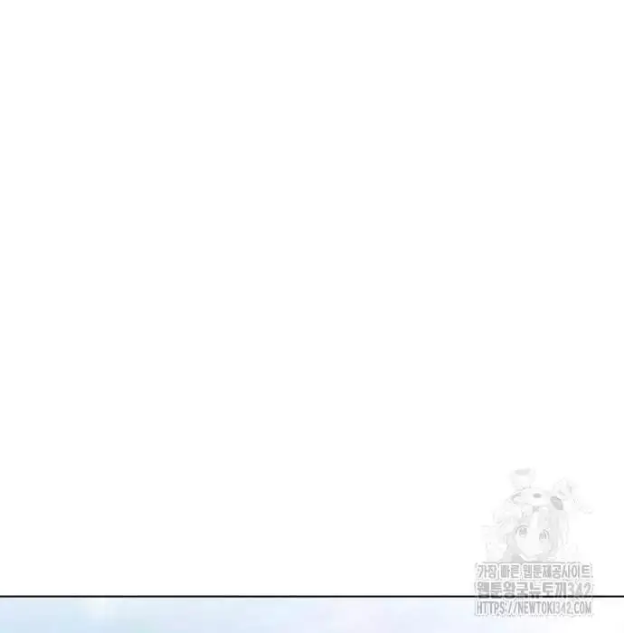 Trở Thành Quỷ Vương Level 999 Nettruyen ZZZ Chương 24 Page 49