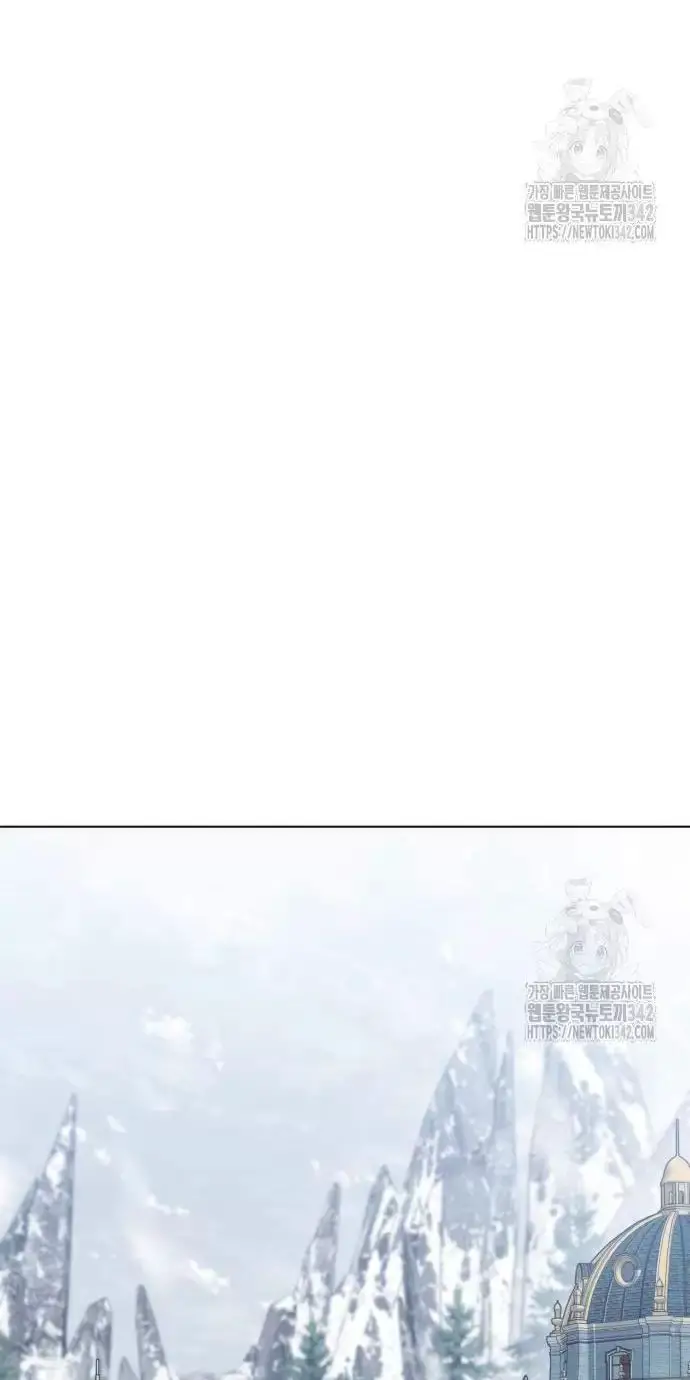 Trở Thành Quỷ Vương Level 999 Nettruyen ZZZ Chương 24 Page 60