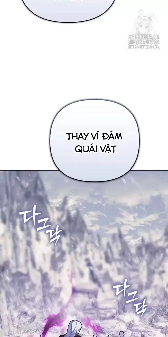 Trở Thành Quỷ Vương Level 999 Nettruyen ZZZ Chương 15 Page 57