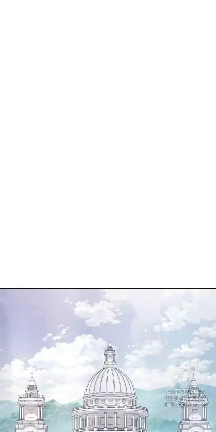 Trở Thành Quỷ Vương Level 999 Nettruyen ZZZ Chương 17 Page 17
