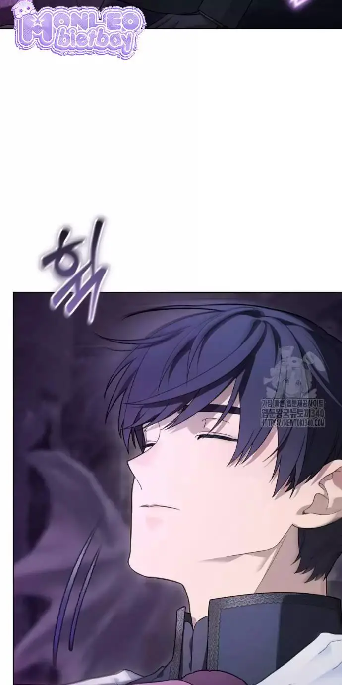 Trở Thành Quỷ Vương Level 999 Nettruyen ZZZ Chương 17 Page 51