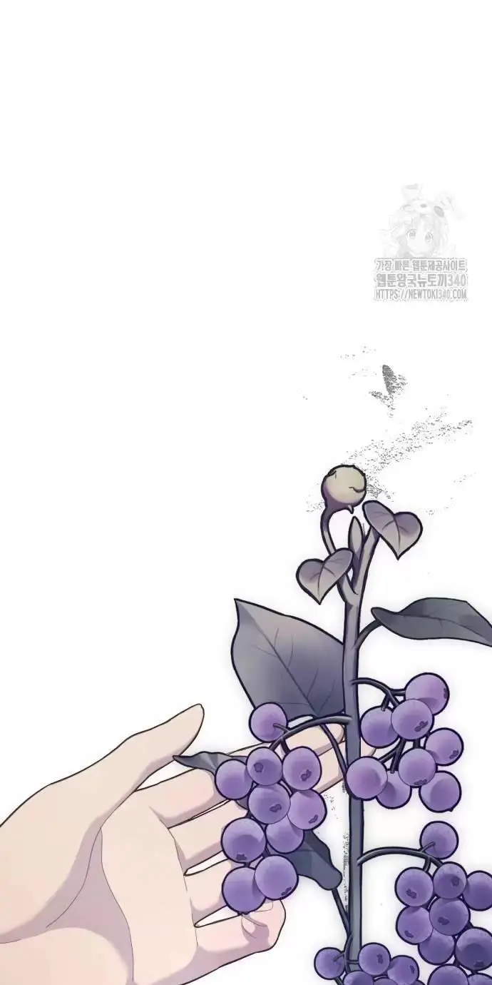 Trở Thành Quỷ Vương Level 999 Nettruyen ZZZ Chương 14 Page 49