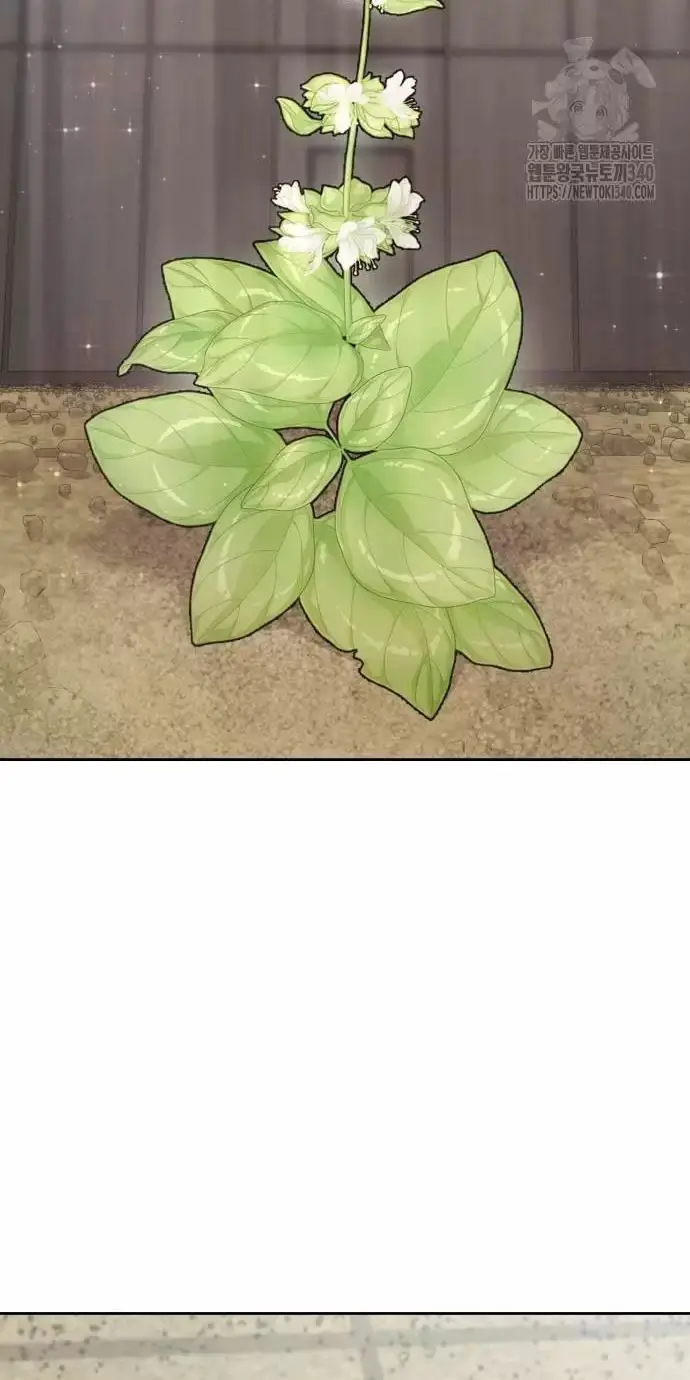 Trở Thành Quỷ Vương Level 999 Nettruyen ZZZ Chương 10 Page 92