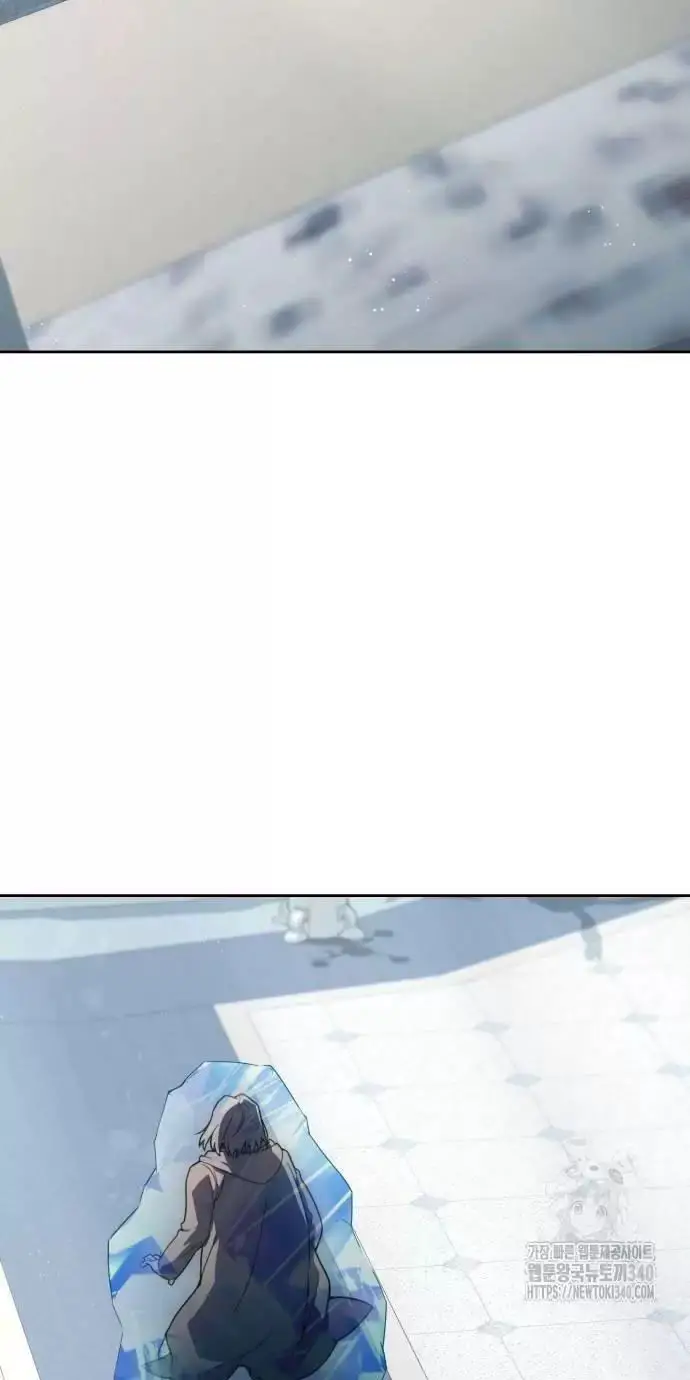 Trở Thành Quỷ Vương Level 999 Nettruyen ZZZ Chương 11 Page 89