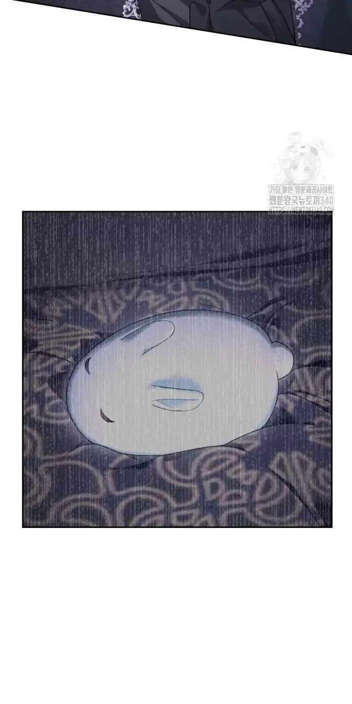 Trở Thành Quỷ Vương Level 999 Nettruyen ZZZ Chương 5 Page 39
