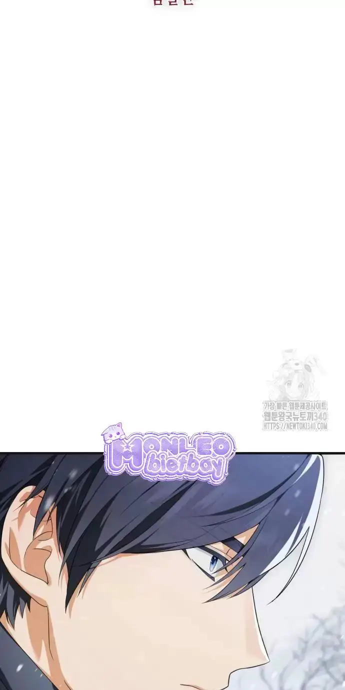 Trở Thành Quỷ Vương Level 999 Nettruyen ZZZ Chương 7 Page 12