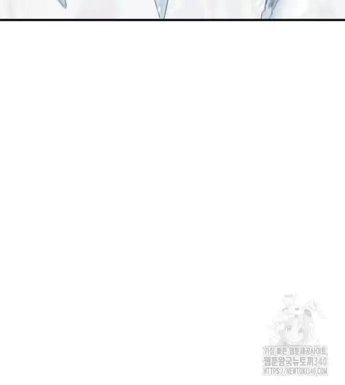 Trở Thành Quỷ Vương Level 999 Nettruyen ZZZ Chương 7 Page 34