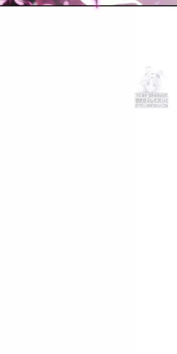 Trở Thành Quỷ Vương Level 999 Nettruyen ZZZ Chương 7 Page 62
