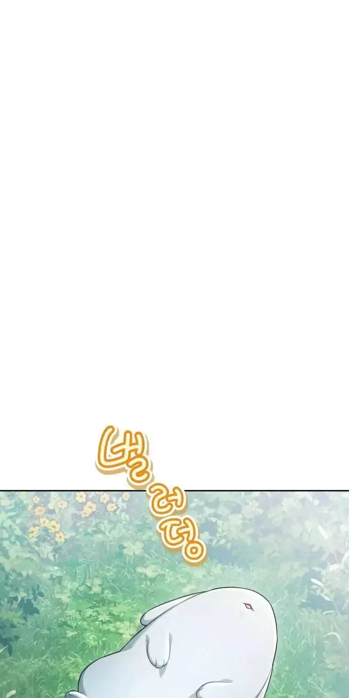 Trở Thành Quỷ Vương Level 999 Nettruyen ZZZ Chương 9 Page 20