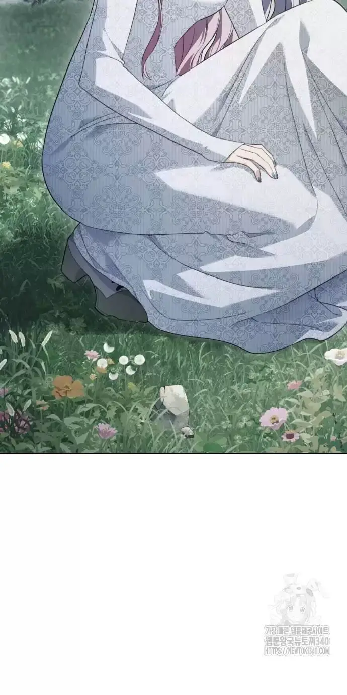 Trở Thành Quỷ Vương Level 999 Nettruyen ZZZ Chương 9 Page 53