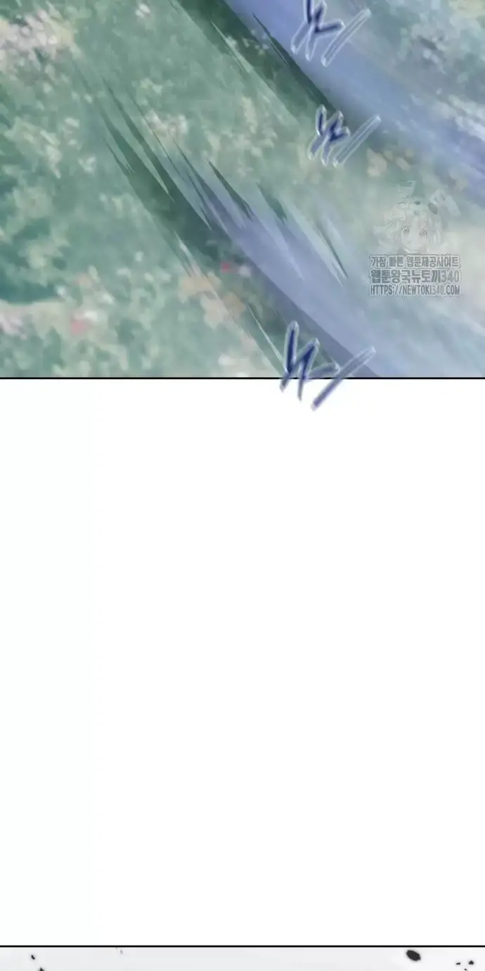 Trở Thành Quỷ Vương Level 999 Nettruyen ZZZ Chương 9 Page 58