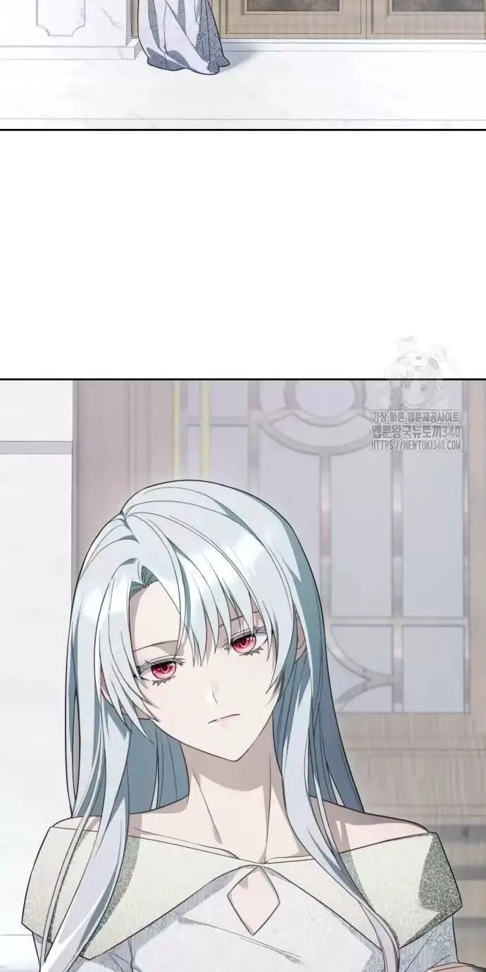 Trở Thành Quỷ Vương Level 999 Nettruyen ZZZ Chương 9 Page 77