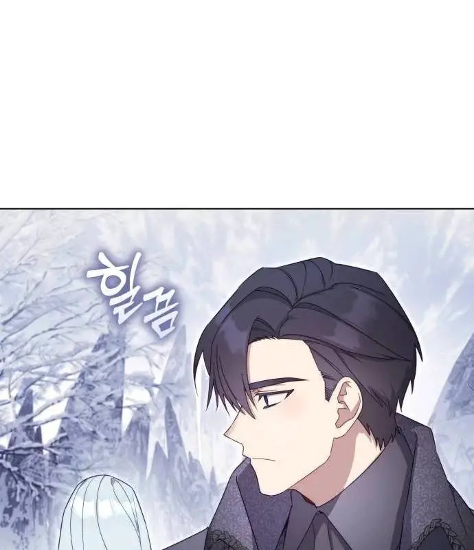 Trở Thành Quỷ Vương Level 999 Nettruyen ZZZ Chương 39 Page 65