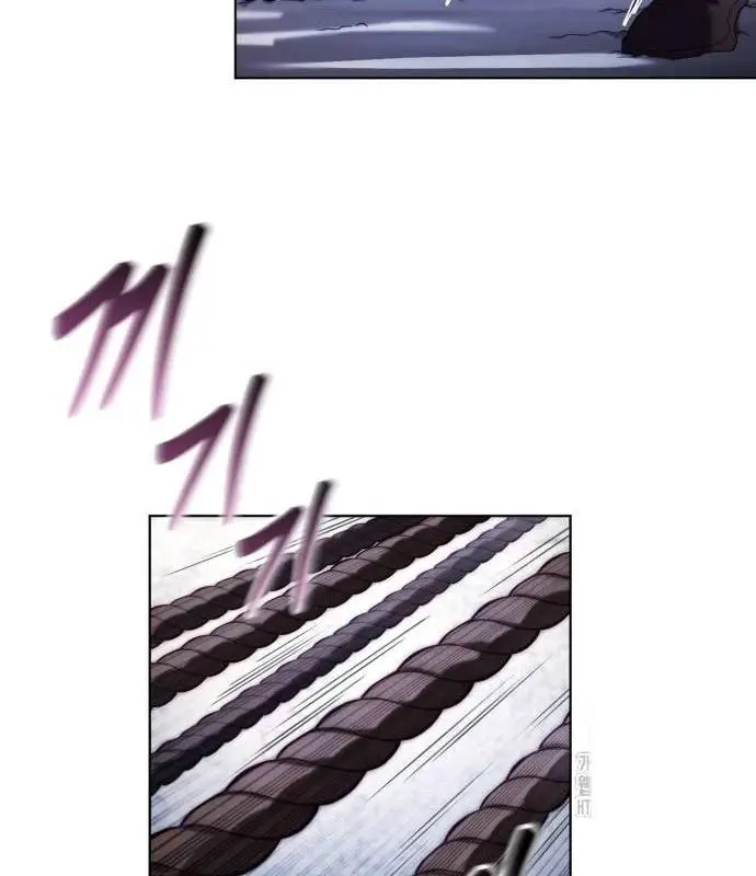 Trở Thành Quỷ Vương Level 999 Nettruyen ZZZ Chương 39 Page 72