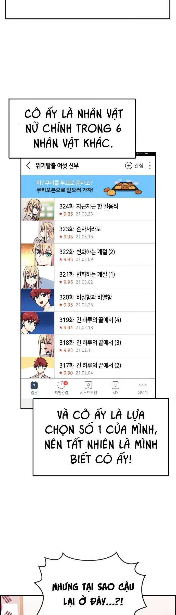 Nhân Vật Webtoon Na Kang Lim Nettruyen ZZZ Chương 1 Page 33