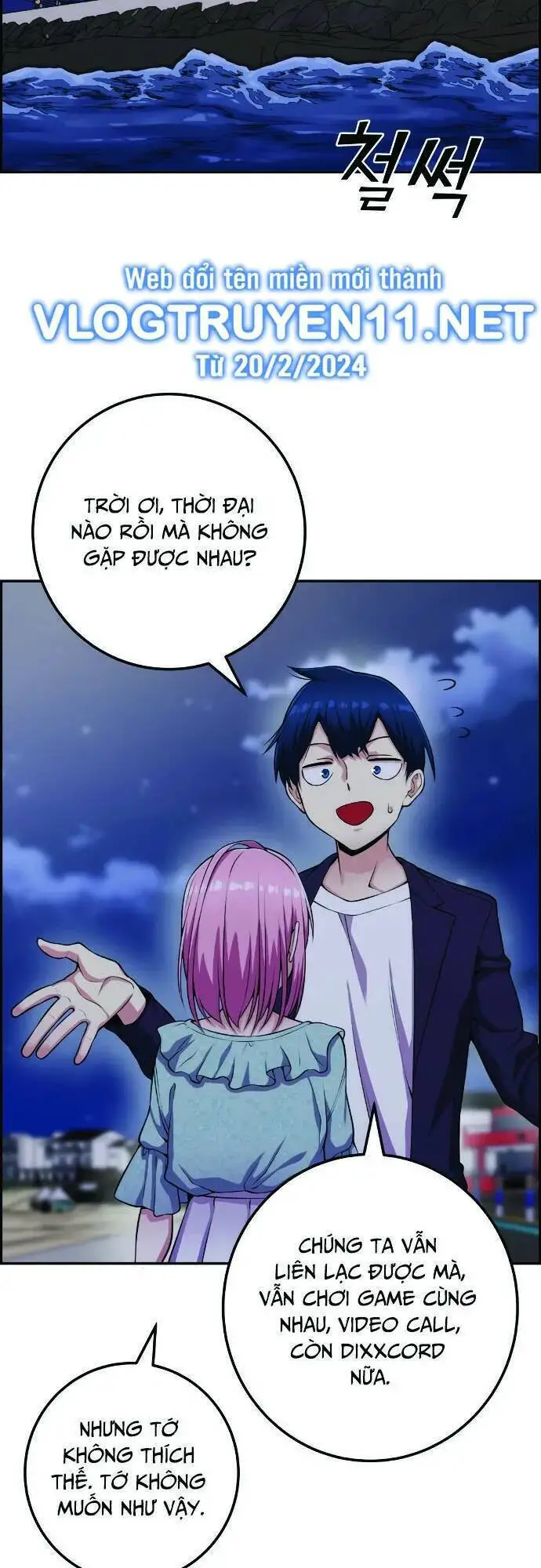 Nhân Vật Webtoon Na Kang Lim Nettruyen ZZZ Chương 60 Page 64