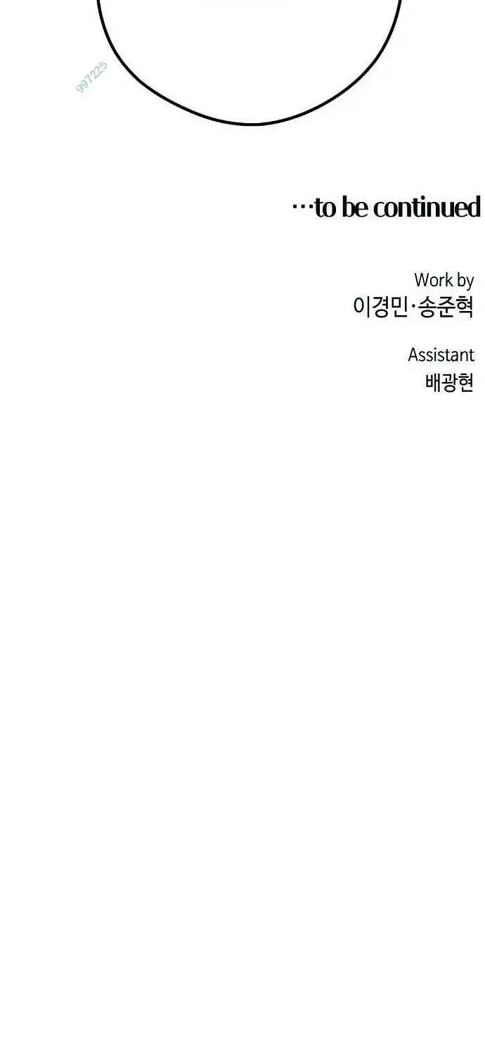 Nhân Vật Webtoon Na Kang Lim Nettruyen ZZZ Chương 60 Page 69