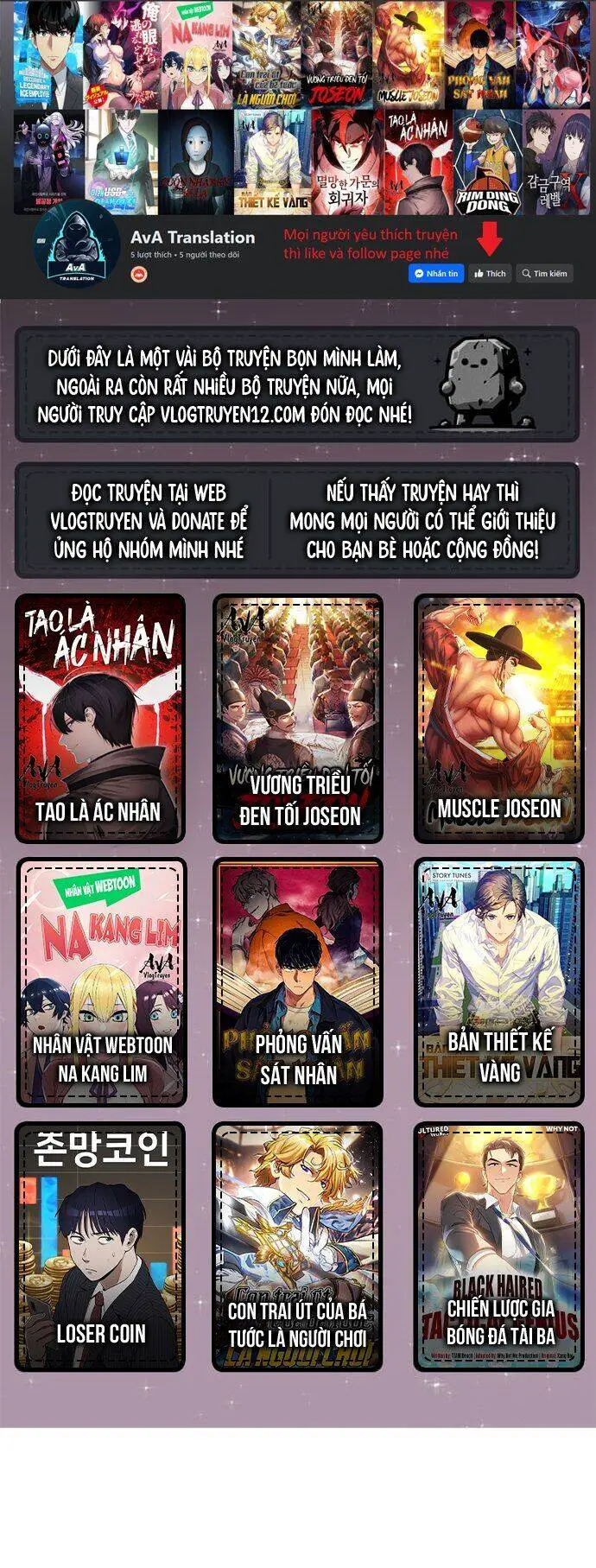 Nhân Vật Webtoon Na Kang Lim Nettruyen ZZZ Chương 120 Page 1