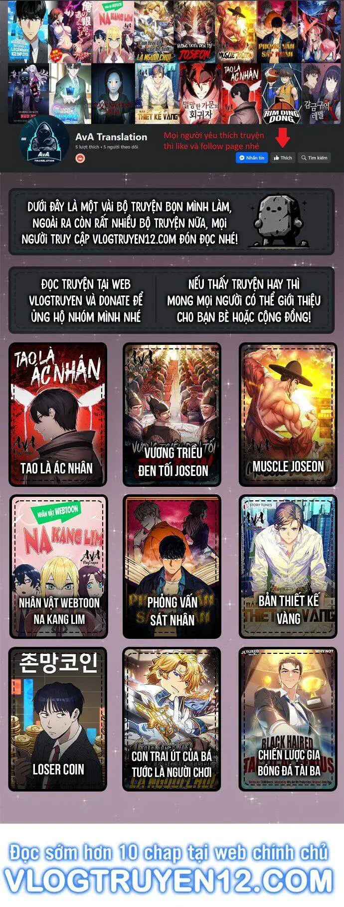 Nhân Vật Webtoon Na Kang Lim Nettruyen ZZZ Chương 117 Page 1