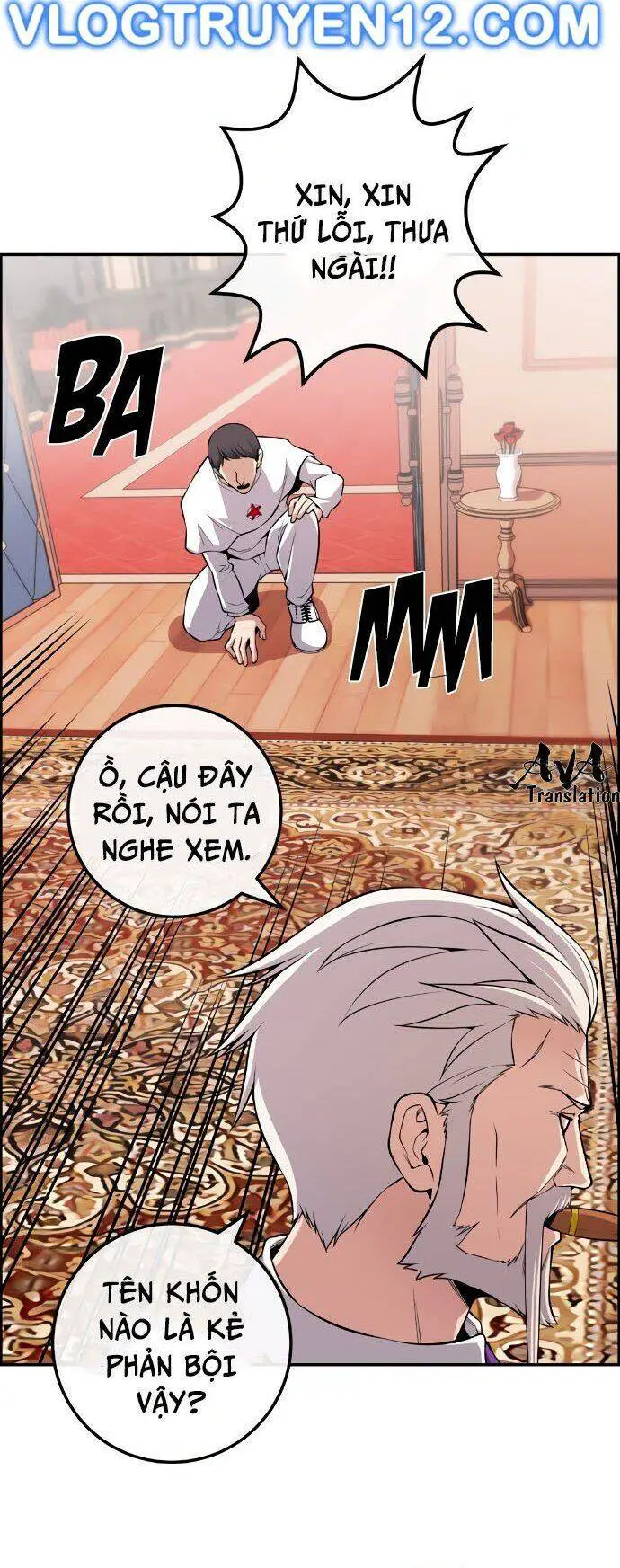 Nhân Vật Webtoon Na Kang Lim Nettruyen ZZZ Chương 117 Page 25