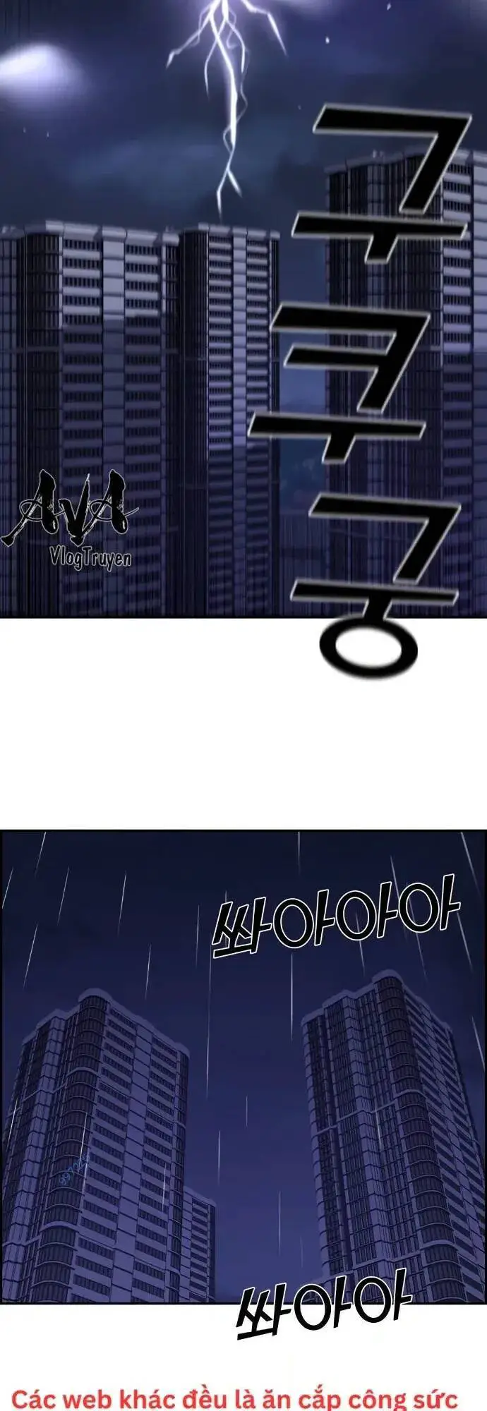Nhân Vật Webtoon Na Kang Lim Nettruyen ZZZ Chương 57 Page 34