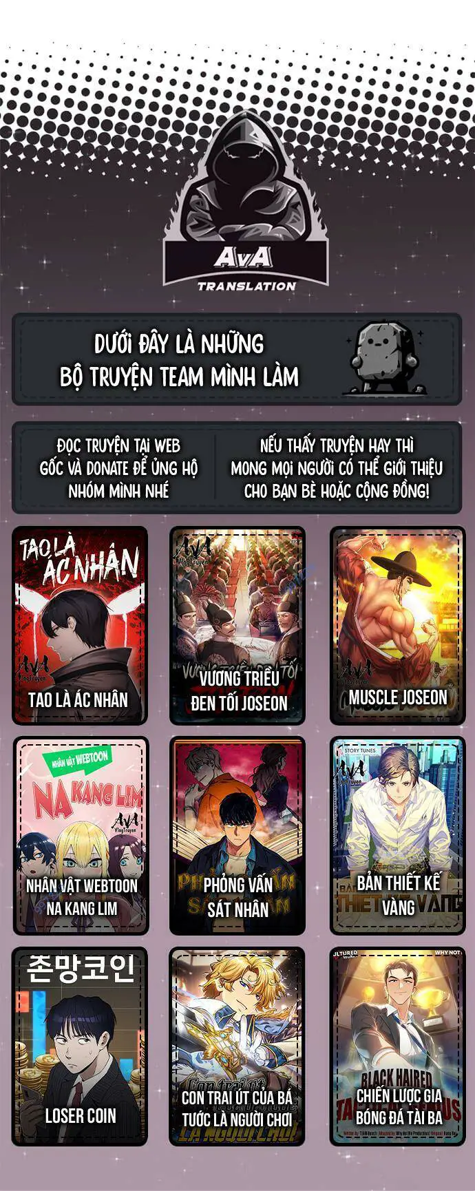 Nhân Vật Webtoon Na Kang Lim Nettruyen ZZZ Chương 57 Page 71