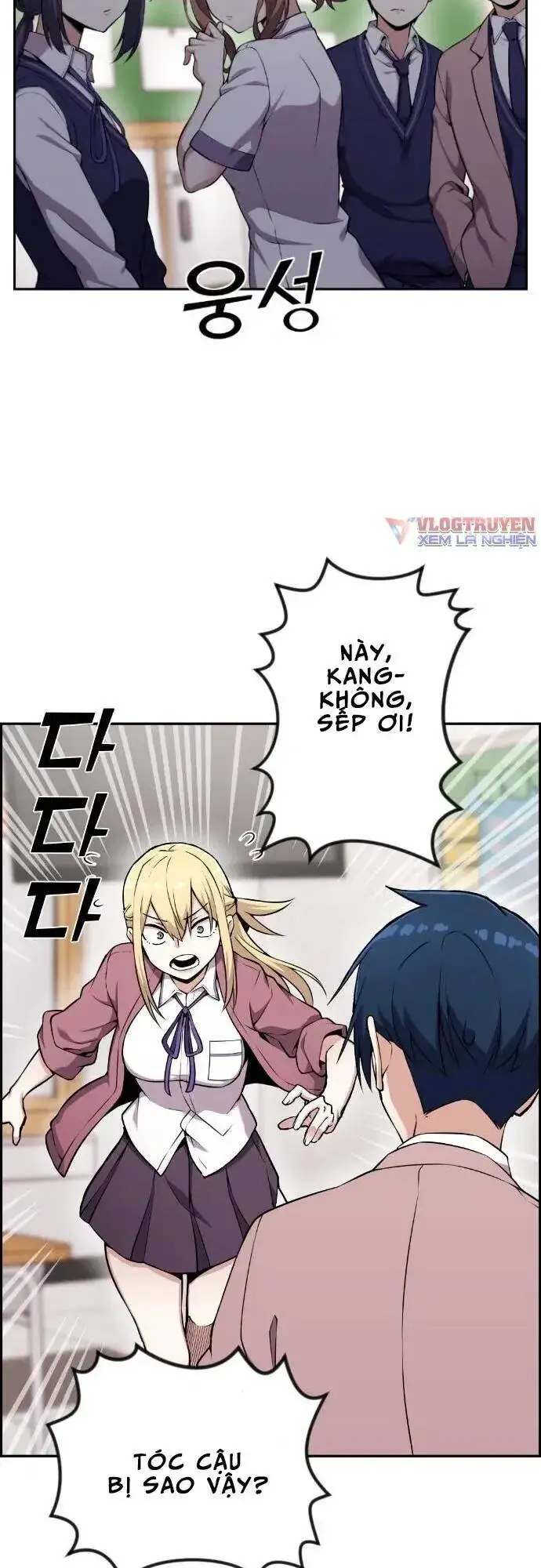 Nhân Vật Webtoon Na Kang Lim Nettruyen ZZZ Chương 51 Page 14