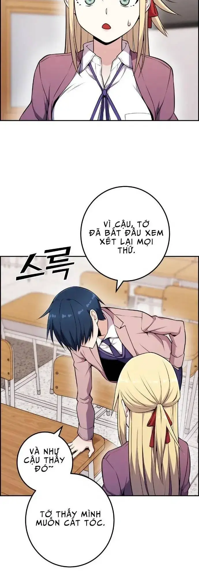 Nhân Vật Webtoon Na Kang Lim Nettruyen ZZZ Chương 51 Page 27