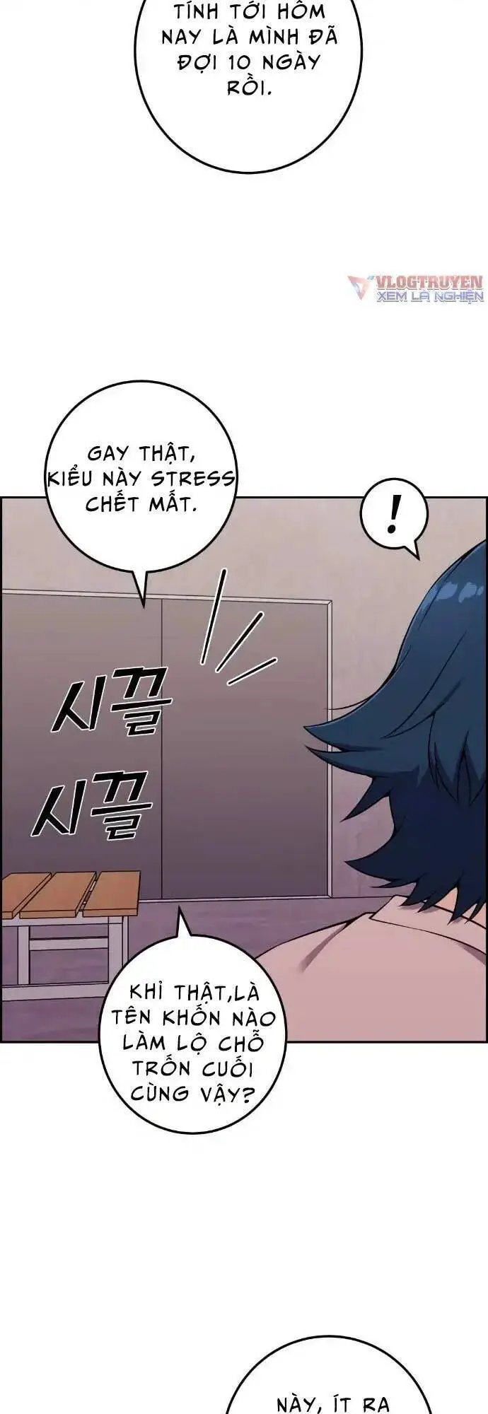 Nhân Vật Webtoon Na Kang Lim Nettruyen ZZZ Chương 50 Page 4