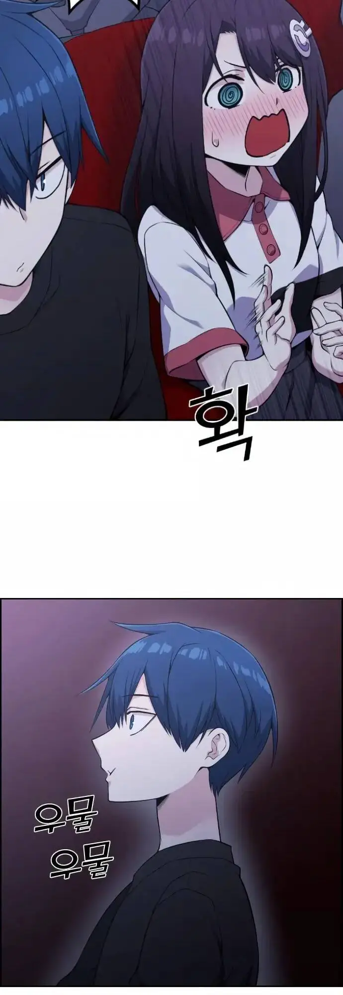 Nhân Vật Webtoon Na Kang Lim Nettruyen ZZZ Chương 52 Page 30