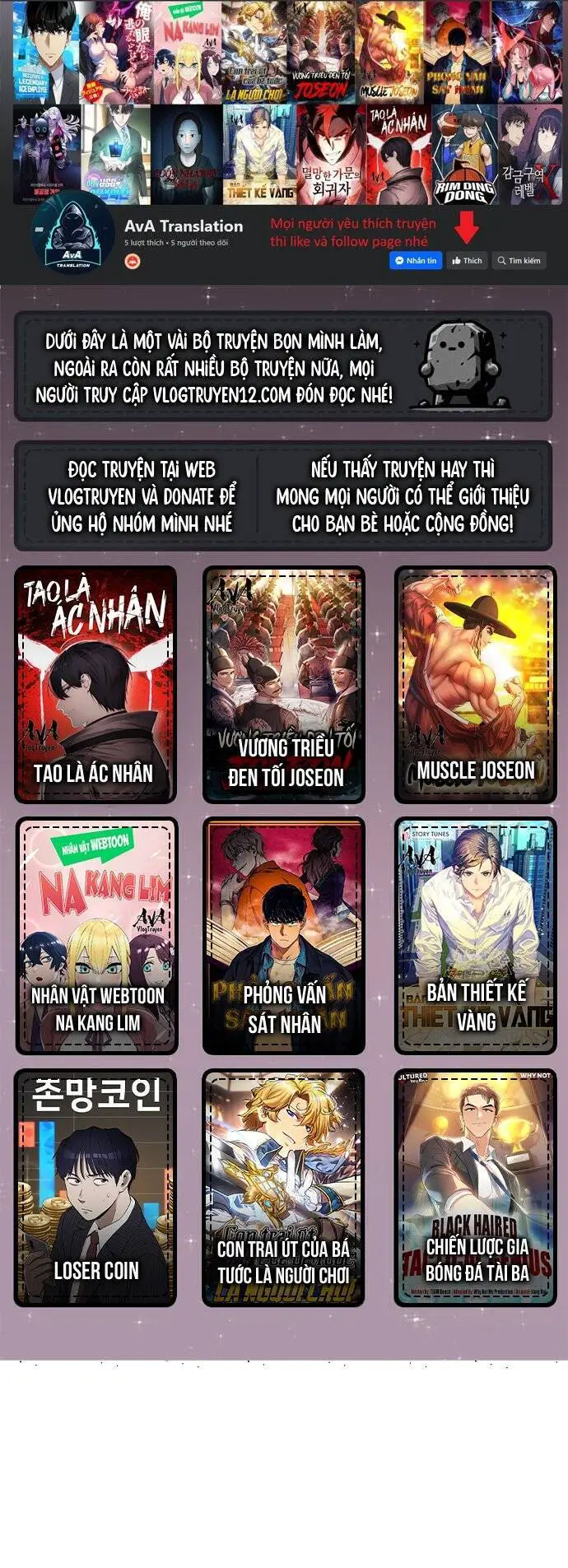 Nhân Vật Webtoon Na Kang Lim Nettruyen ZZZ Chương 110 Page 1