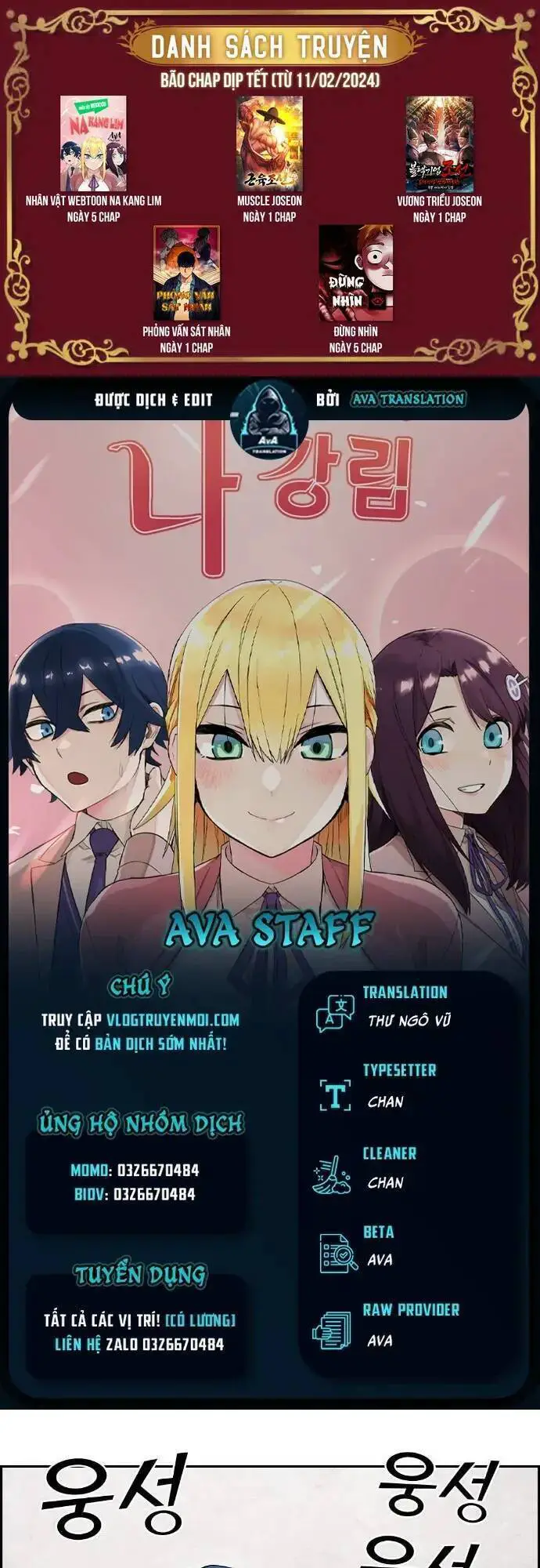 Nhân Vật Webtoon Na Kang Lim Nettruyen ZZZ Chương 48 Page 1