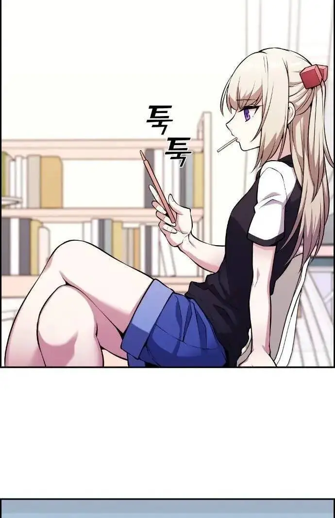 Nhân Vật Webtoon Na Kang Lim Nettruyen ZZZ Chương 46 Page 46
