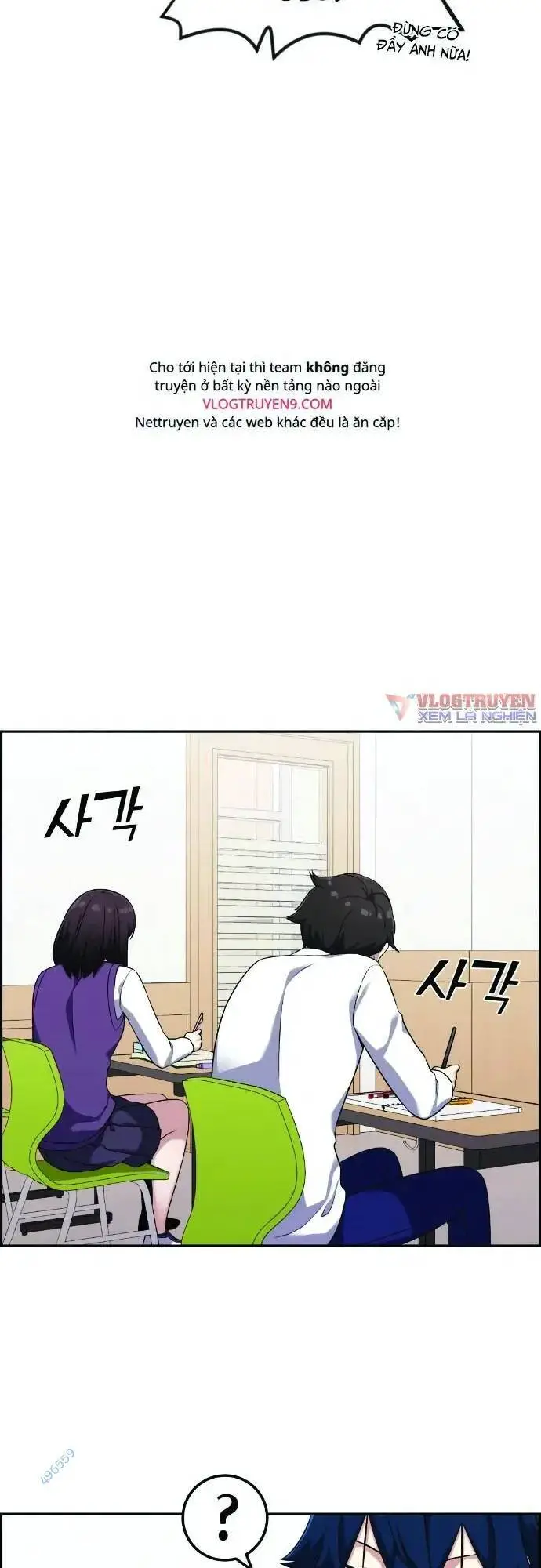 Nhân Vật Webtoon Na Kang Lim Nettruyen ZZZ Chương 43 Page 21