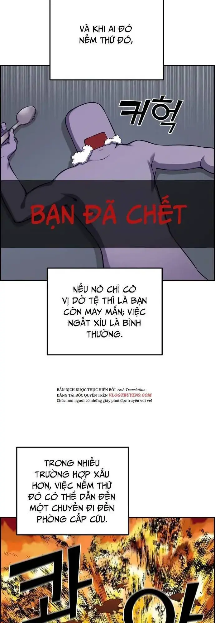 Nhân Vật Webtoon Na Kang Lim Nettruyen ZZZ Chương 44 Page 5