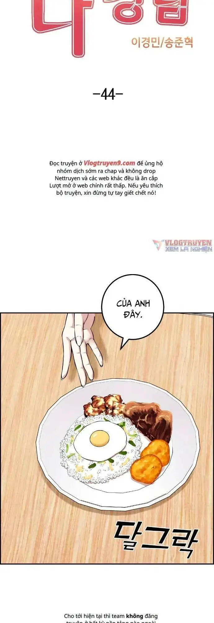 Nhân Vật Webtoon Na Kang Lim Nettruyen ZZZ Chương 44 Page 13