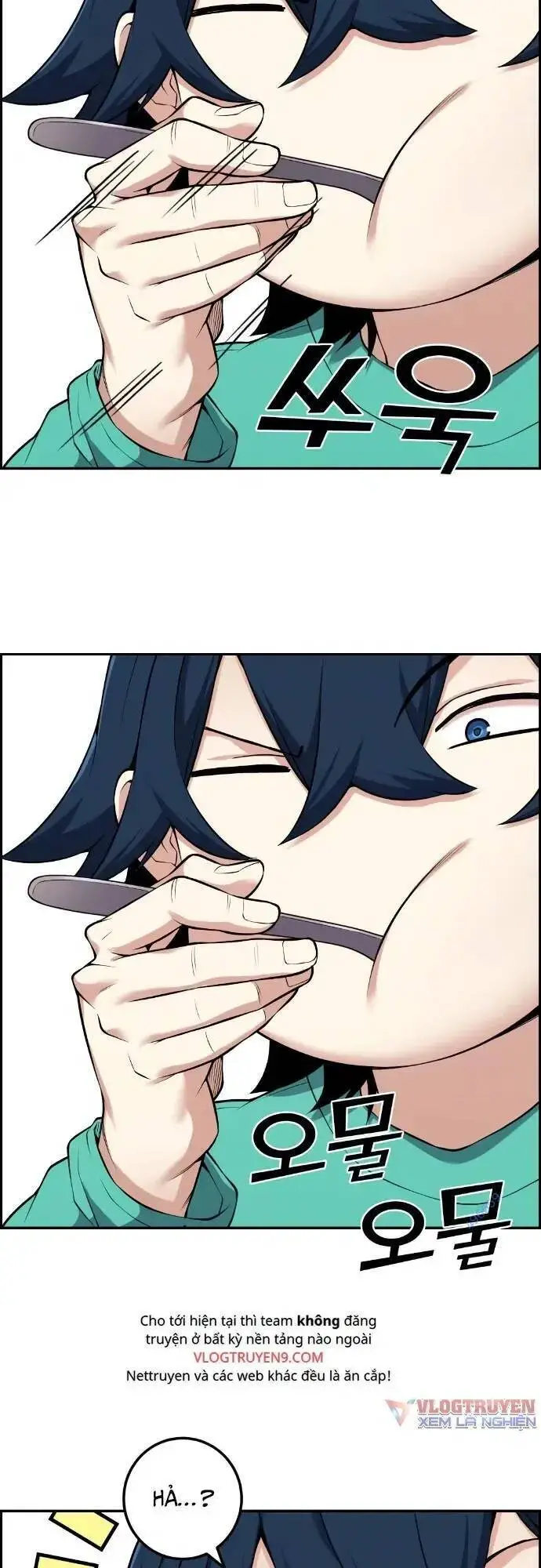 Nhân Vật Webtoon Na Kang Lim Nettruyen ZZZ Chương 44 Page 18