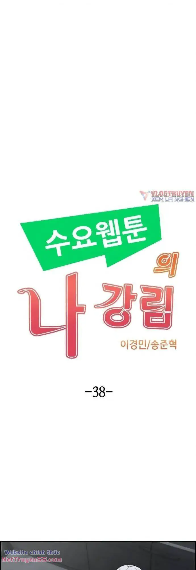 Nhân Vật Webtoon Na Kang Lim Nettruyen ZZZ Chương 38 Page 2