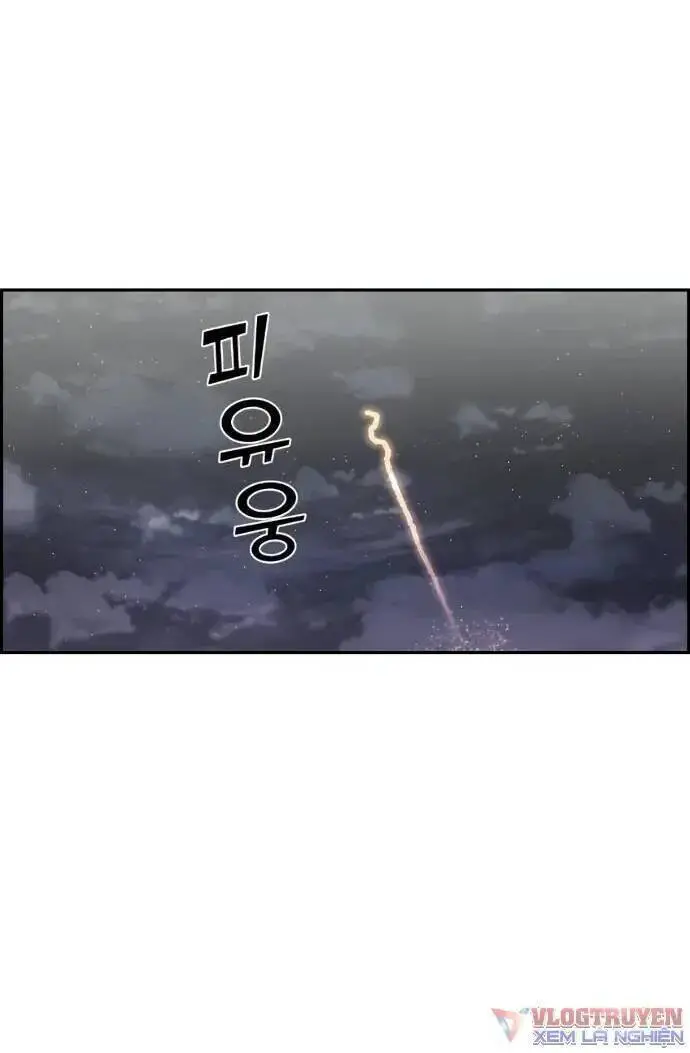 Nhân Vật Webtoon Na Kang Lim Nettruyen ZZZ Chương 39 Page 31