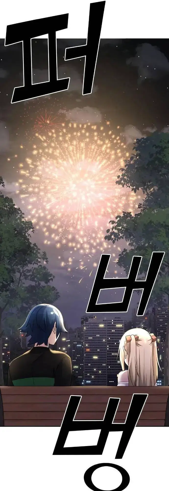 Nhân Vật Webtoon Na Kang Lim Nettruyen ZZZ Chương 39 Page 32