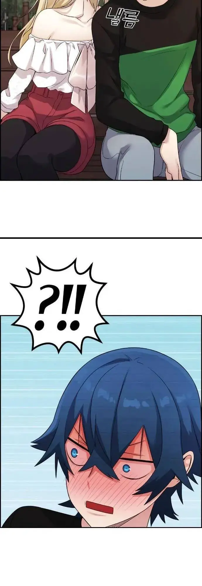 Nhân Vật Webtoon Na Kang Lim Nettruyen ZZZ Chương 39 Page 50