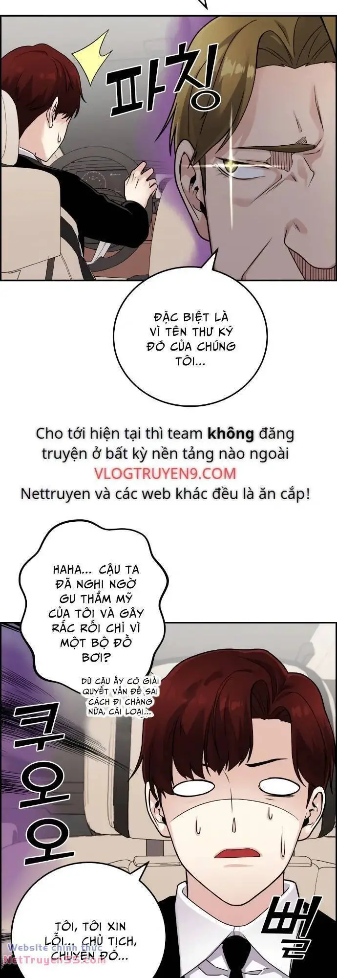 Nhân Vật Webtoon Na Kang Lim Nettruyen ZZZ Chương 33 Page 45