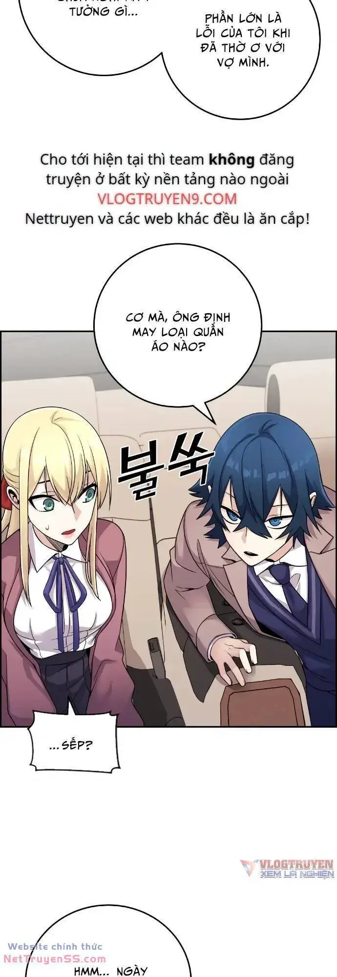 Nhân Vật Webtoon Na Kang Lim Nettruyen ZZZ Chương 33 Page 52
