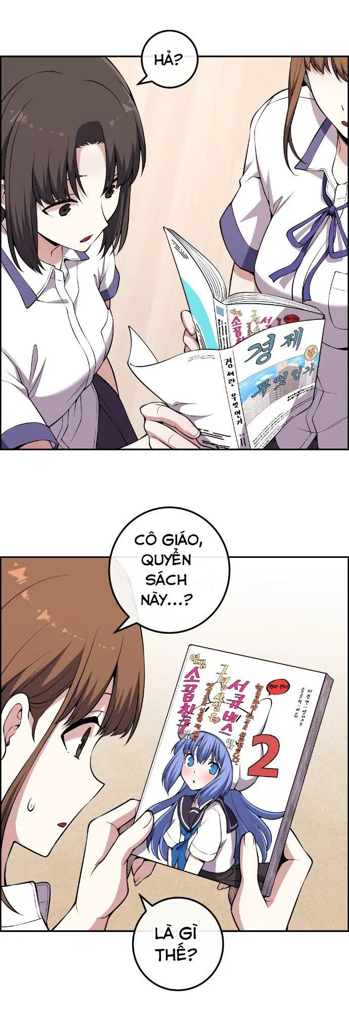 Nhân Vật Webtoon Na Kang Lim Nettruyen ZZZ Chương 132 Page 47