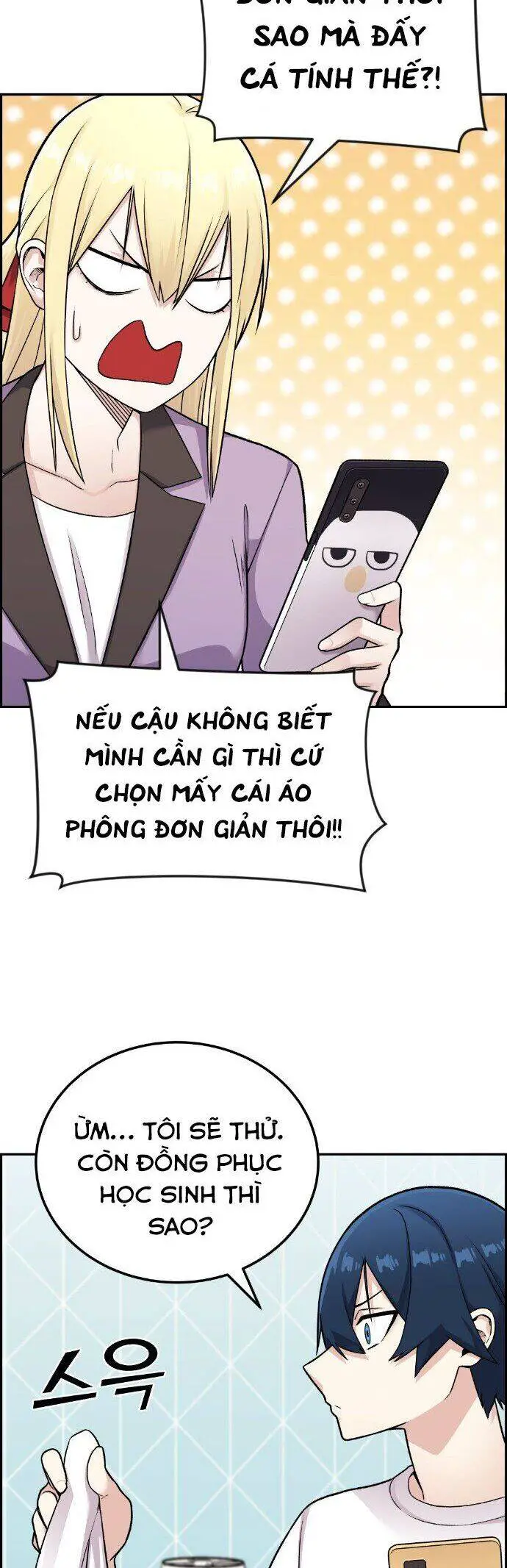 Nhân Vật Webtoon Na Kang Lim Nettruyen ZZZ Chương 16 Page 3